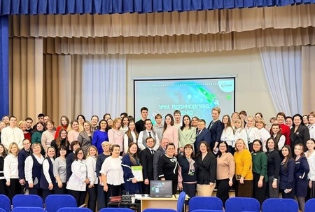 Орбита урока