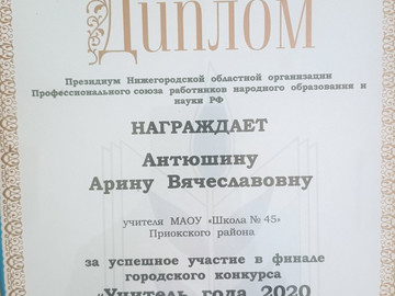 1693998261858