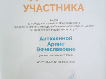 1693998261870