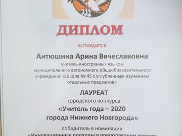 1693998261881
