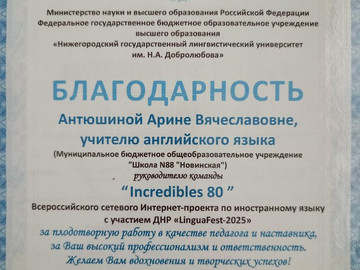 img-20260218-162634-140