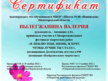 2023-04-18-at-08-19-28