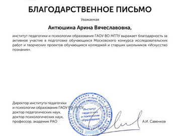 file-1